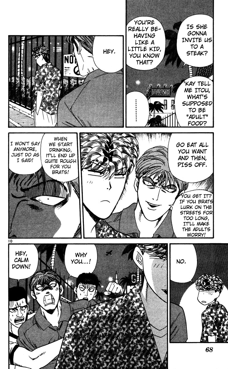 Kyou kara Ore wa!! Chapter 303 page 10 - Chapter 303: Tanigawa the Knight