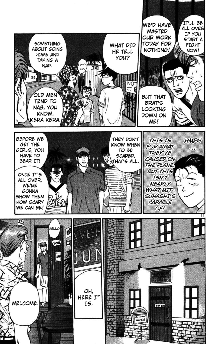 Kyou kara Ore wa!! Chapter 303 page 11 - Chapter 303: Tanigawa the Knight