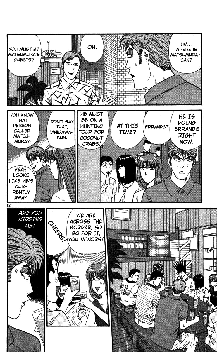 Kyou kara Ore wa!! Chapter 303 page 12 - Chapter 303: Tanigawa the Knight