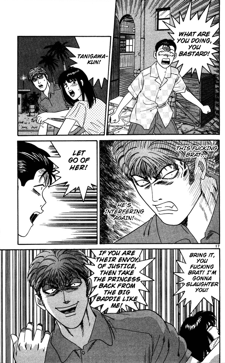Kyou kara Ore wa!! Chapter 303 page 17 - Chapter 303: Tanigawa the Knight