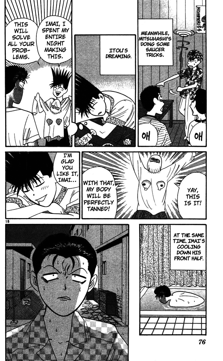 Kyou kara Ore wa!! Chapter 303 page 18 - Chapter 303: Tanigawa the Knight