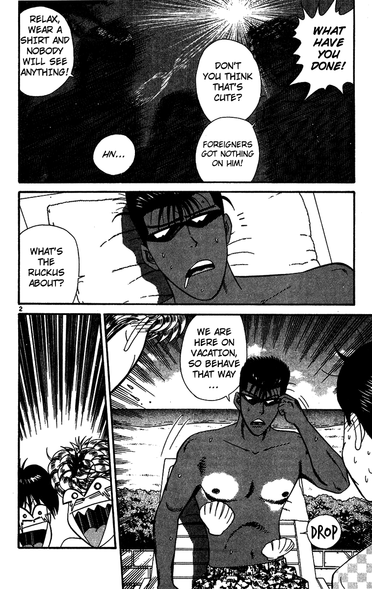 Kyou kara Ore wa!! Chapter 303 page 2 - Chapter 303: Tanigawa the Knight