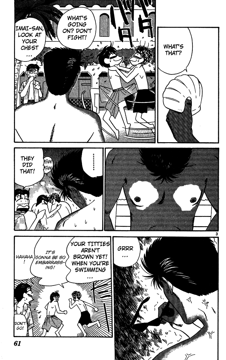 Kyou kara Ore wa!! Chapter 303 page 3 - Chapter 303: Tanigawa the Knight