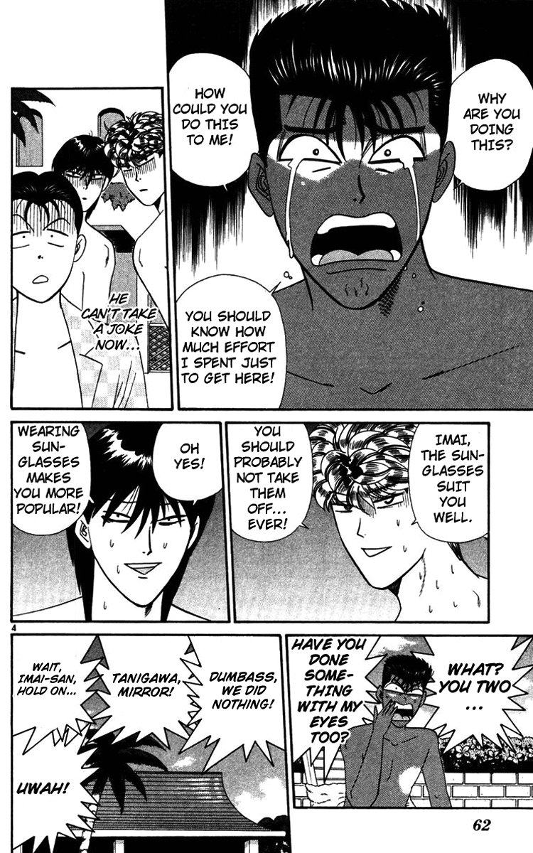 Kyou kara Ore wa!! Chapter 303 page 4 - Chapter 303: Tanigawa the Knight
