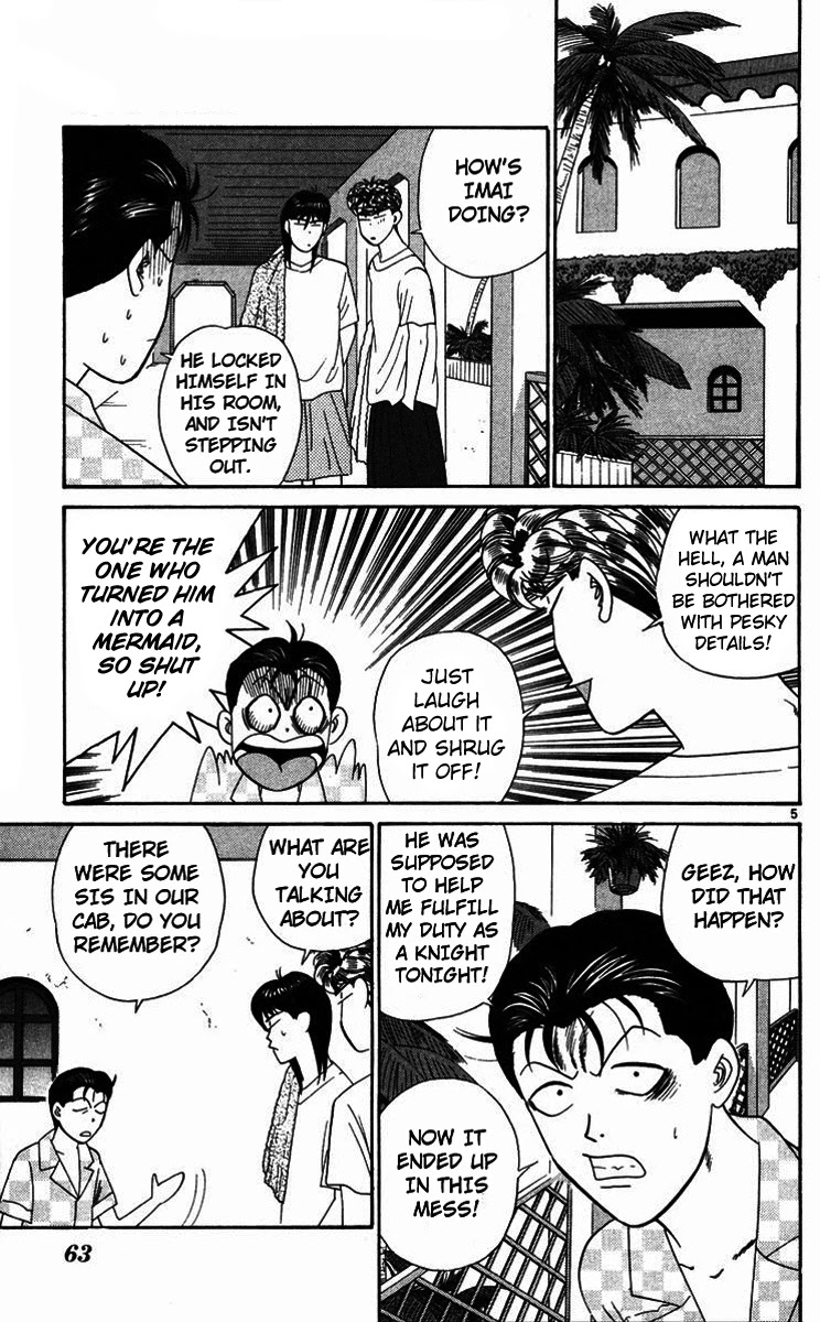 Kyou kara Ore wa!! Chapter 303 page 5 - Chapter 303: Tanigawa the Knight