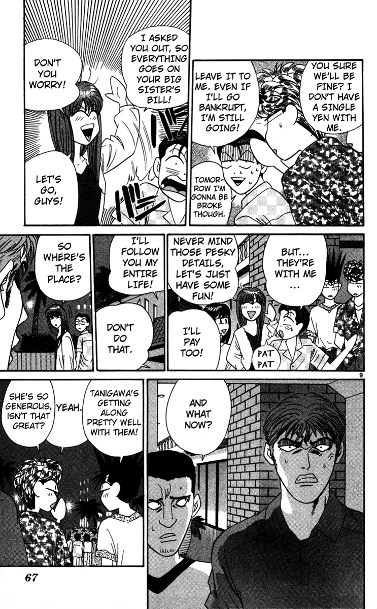 Kyou kara Ore wa!! Chapter 303 page 9 - Chapter 303: Tanigawa the Knight