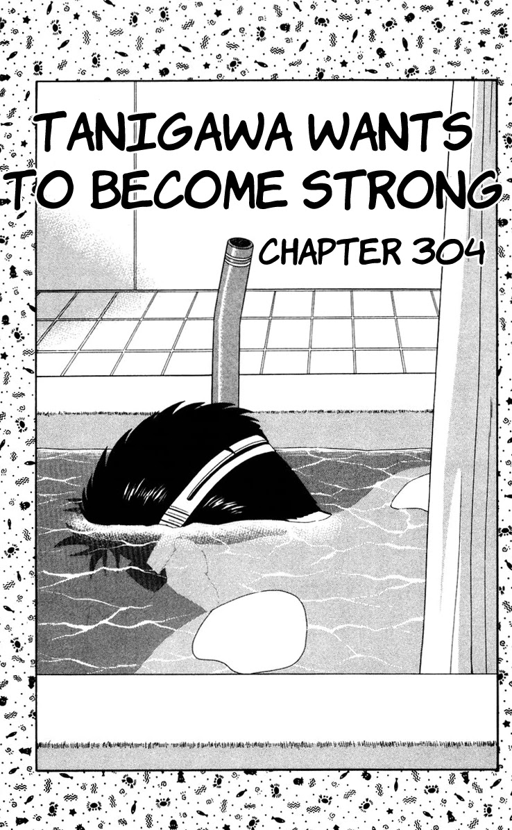 Kyou kara Ore wa!! Chapter 304 page 1 - Chapter 304: Tanigawa Wants to Become Strong