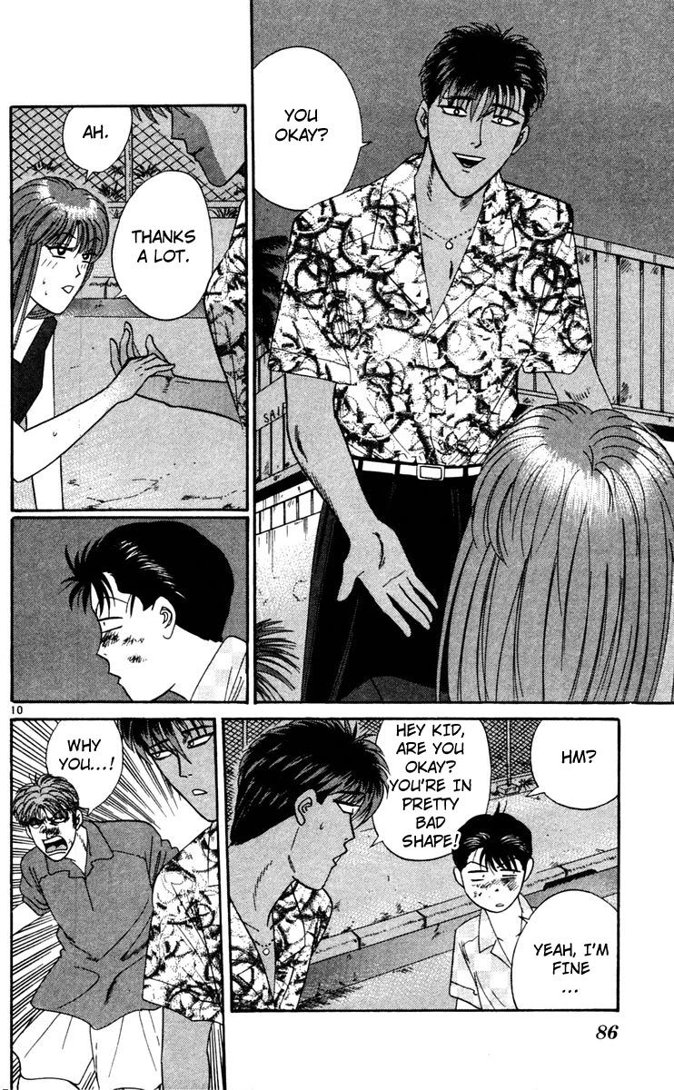 Kyou kara Ore wa!! Chapter 304 page 10 - Chapter 304: Tanigawa Wants to Become Strong
