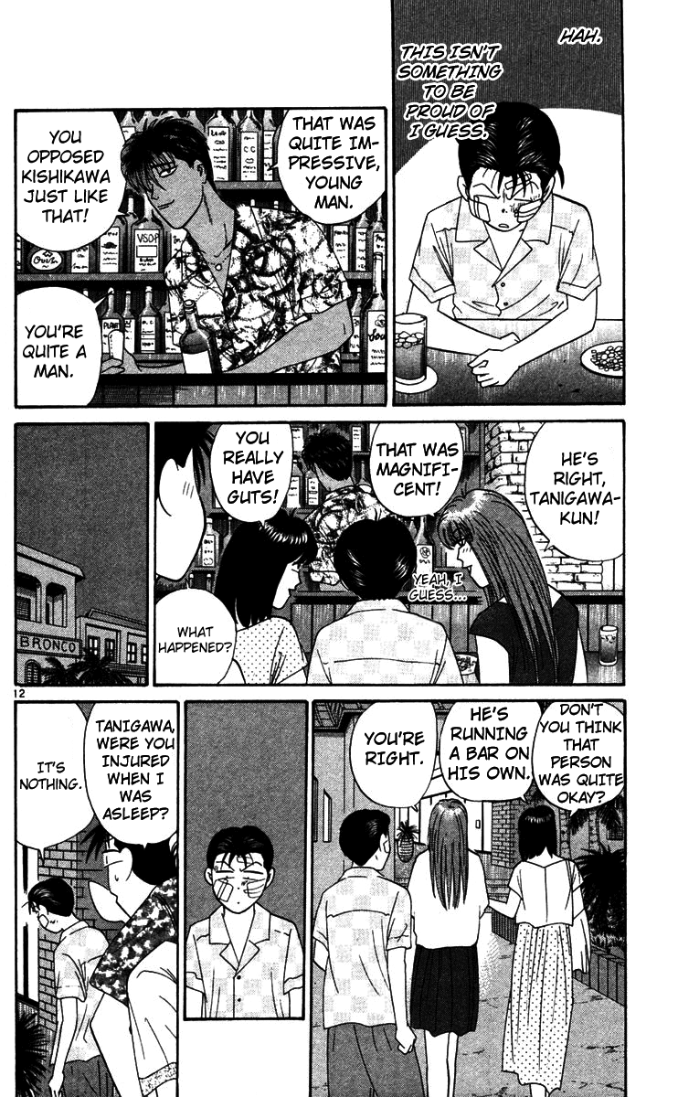 Kyou kara Ore wa!! Chapter 304 page 12 - Chapter 304: Tanigawa Wants to Become Strong