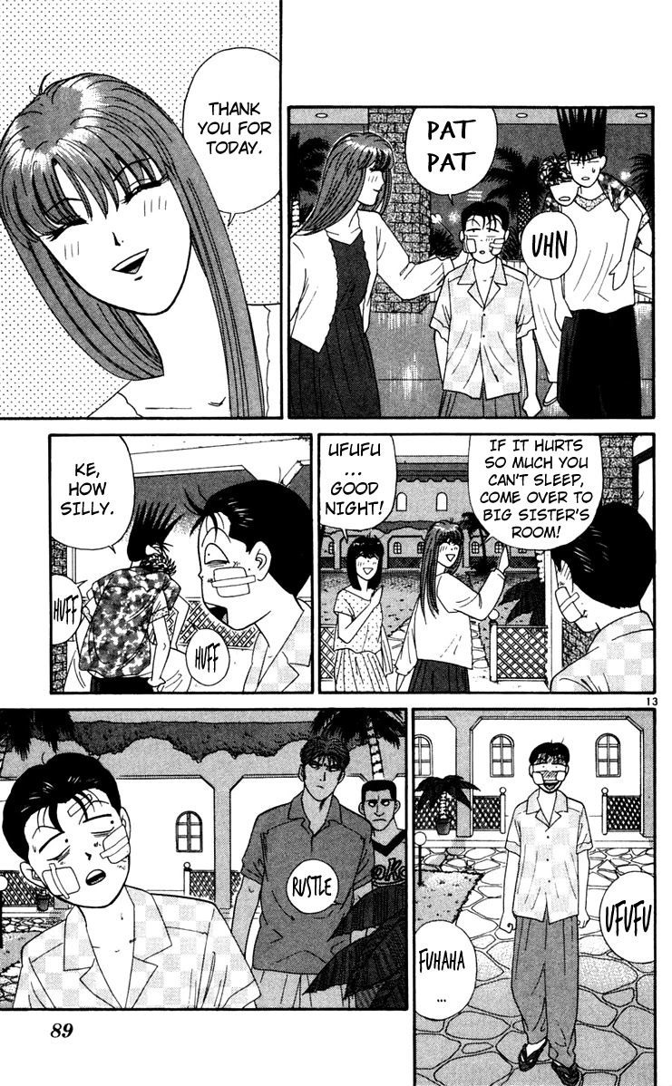 Kyou kara Ore wa!! Chapter 304 page 13 - Chapter 304: Tanigawa Wants to Become Strong
