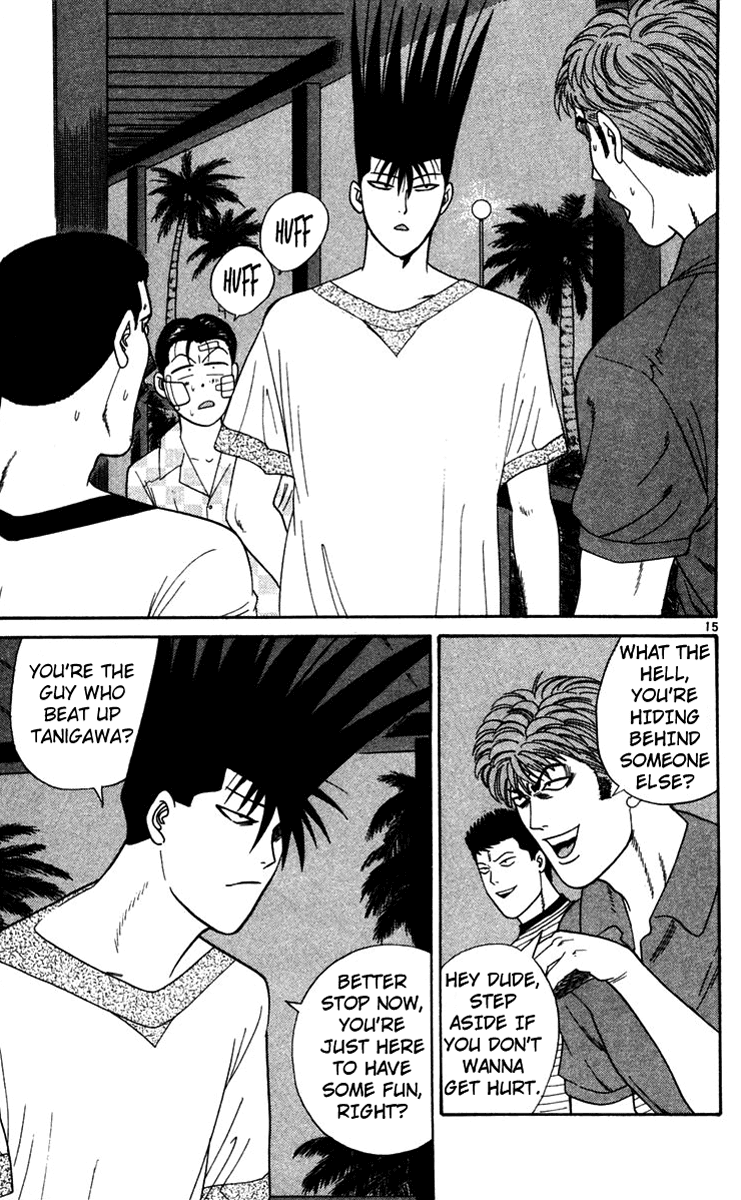 Kyou kara Ore wa!! Chapter 304 page 15 - Chapter 304: Tanigawa Wants to Become Strong