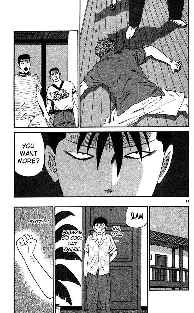 Kyou kara Ore wa!! Chapter 304 page 17 - Chapter 304: Tanigawa Wants to Become Strong