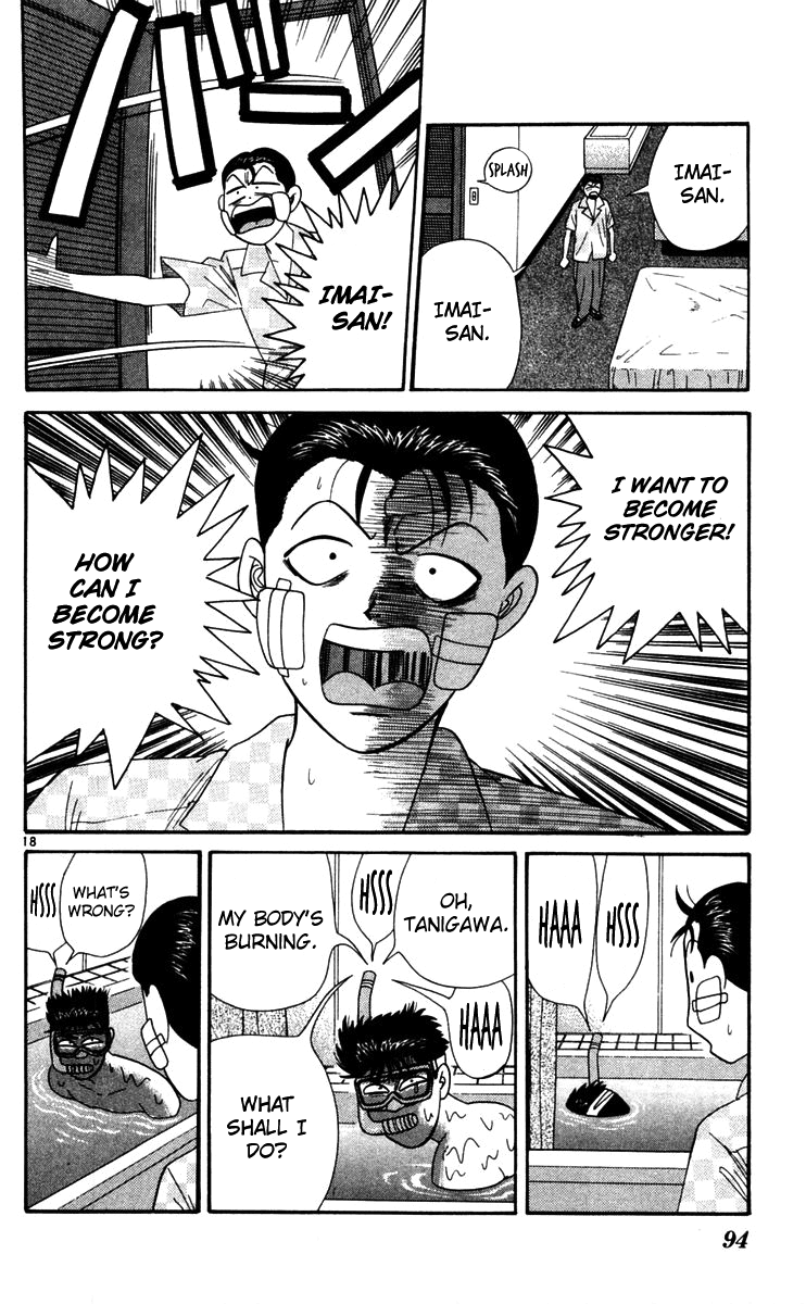 Kyou kara Ore wa!! Chapter 304 page 18 - Chapter 304: Tanigawa Wants to Become Strong