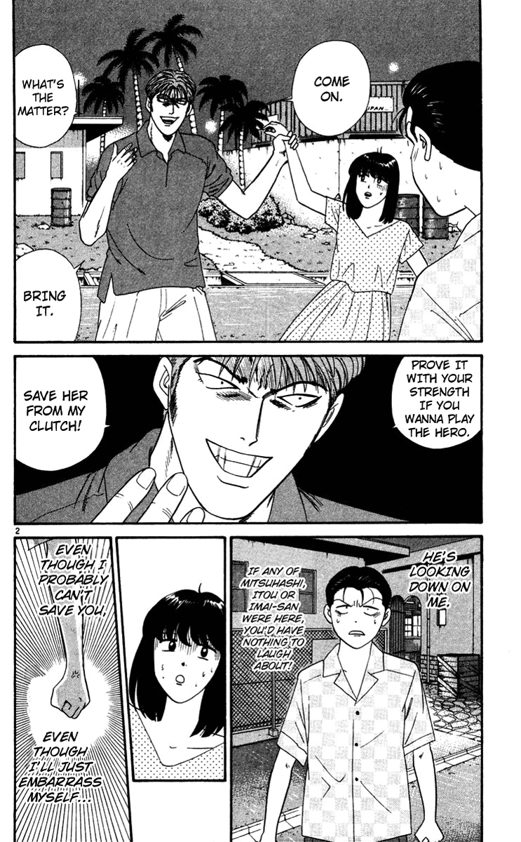 Kyou kara Ore wa!! Chapter 304 page 2 - Chapter 304: Tanigawa Wants to Become Strong