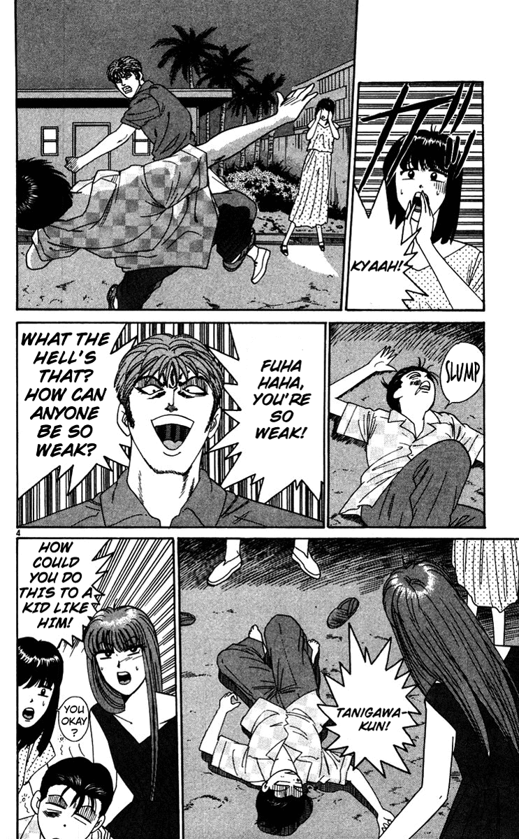 Kyou kara Ore wa!! Chapter 304 page 4 - Chapter 304: Tanigawa Wants to Become Strong