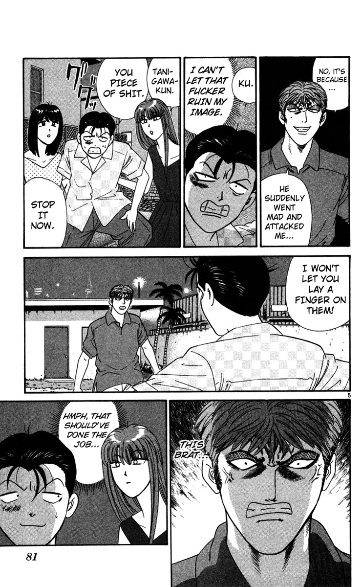 Kyou kara Ore wa!! Chapter 304 page 5 - Chapter 304: Tanigawa Wants to Become Strong