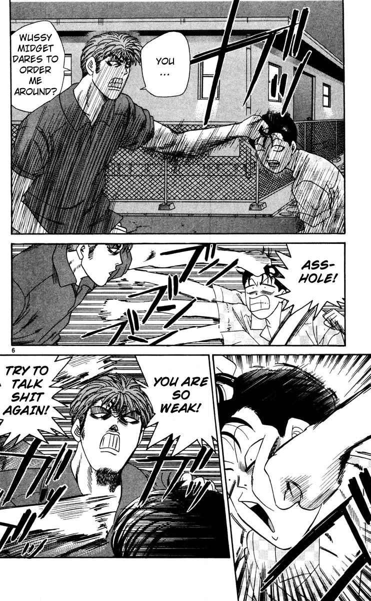 Kyou kara Ore wa!! Chapter 304 page 6 - Chapter 304: Tanigawa Wants to Become Strong