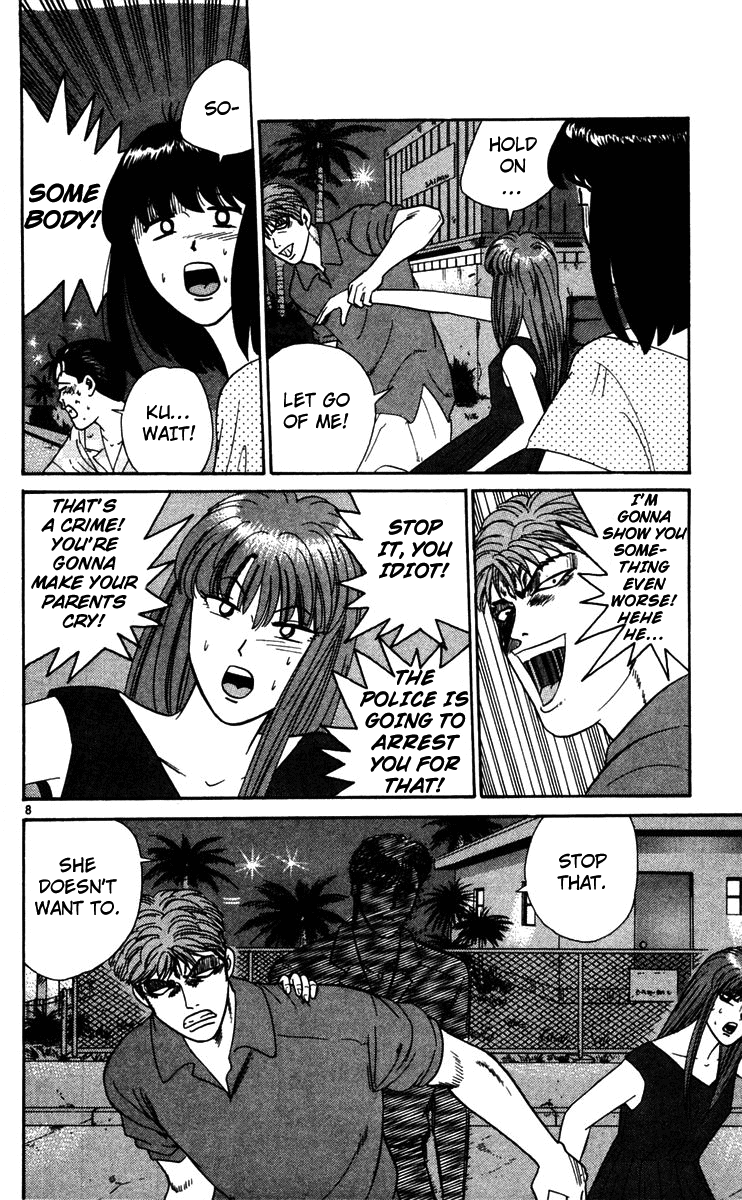 Kyou kara Ore wa!! Chapter 304 page 8 - Chapter 304: Tanigawa Wants to Become Strong