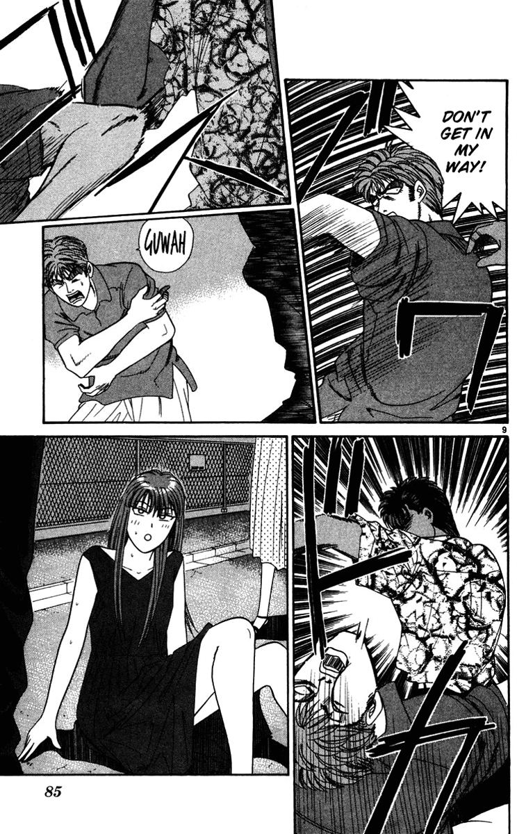 Kyou kara Ore wa!! Chapter 304 page 9 - Chapter 304: Tanigawa Wants to Become Strong