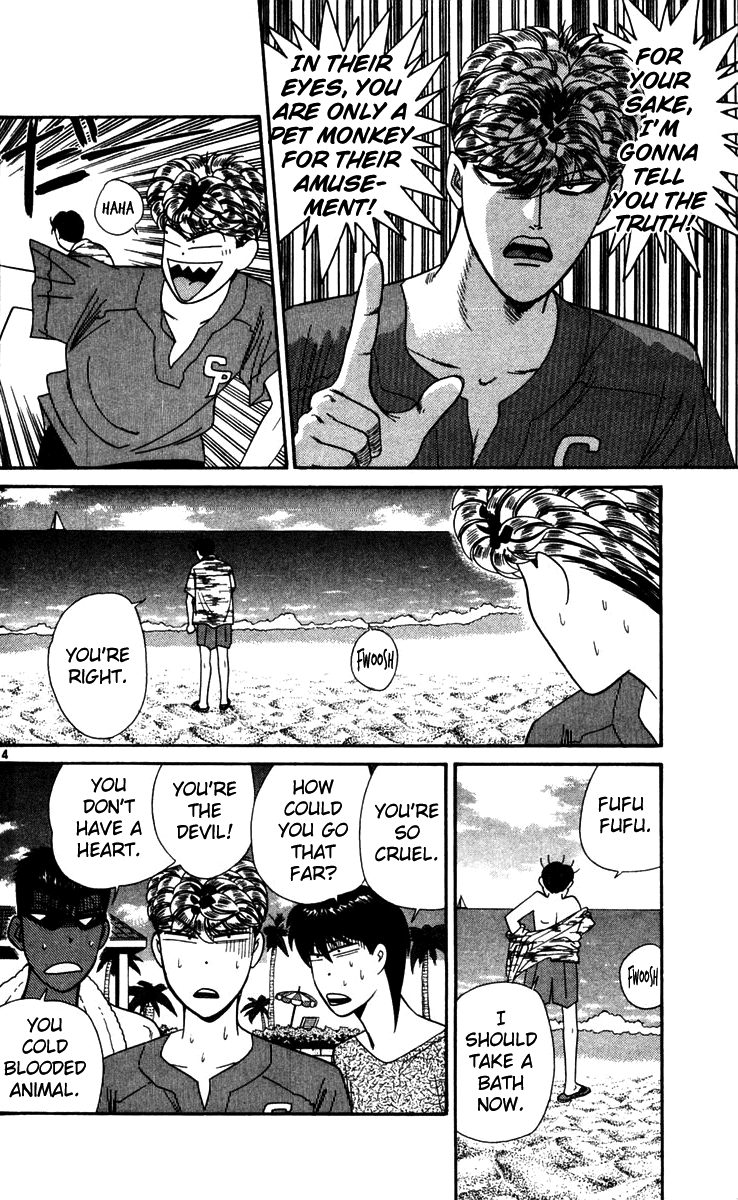 Kyou kara Ore wa!! Chapter 305 page 14 - Chapter 305: Tanigawa's Rival!
