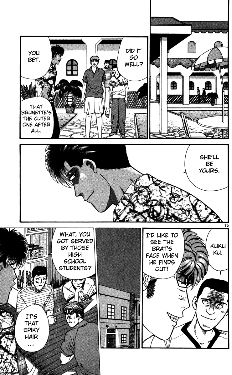 Kyou kara Ore wa!! Chapter 305 page 15 - Chapter 305: Tanigawa's Rival!