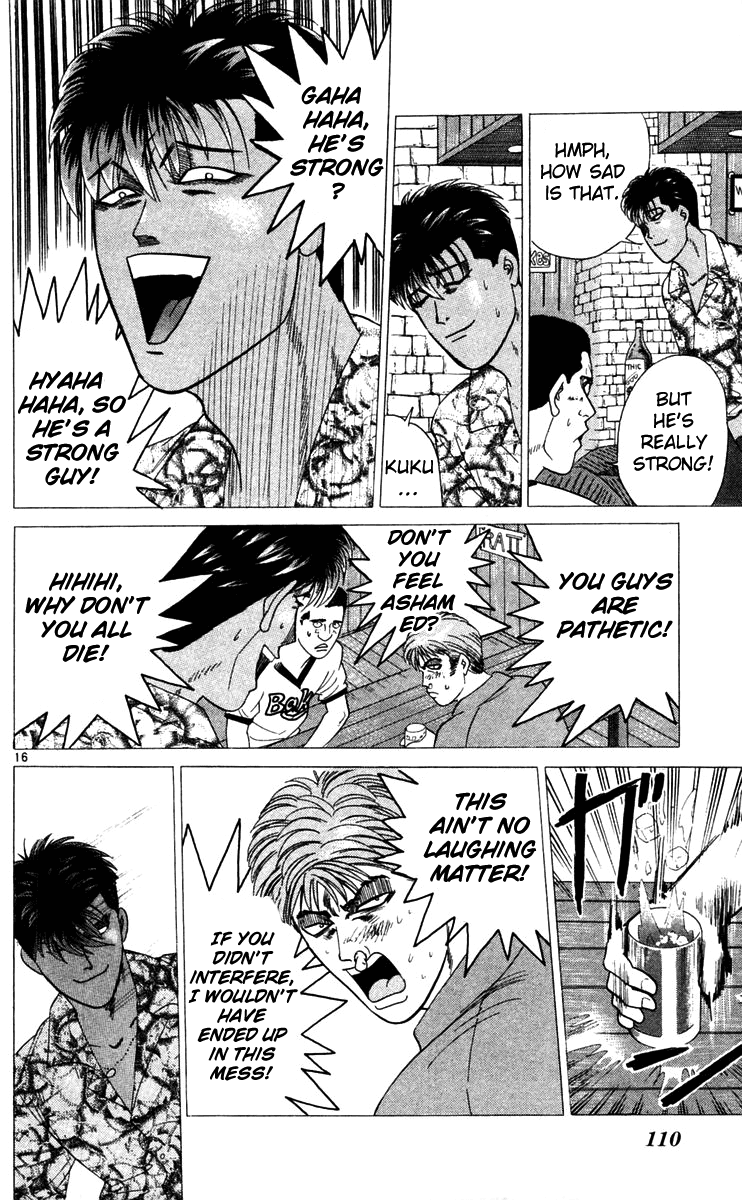 Kyou kara Ore wa!! Chapter 305 page 16 - Chapter 305: Tanigawa's Rival!