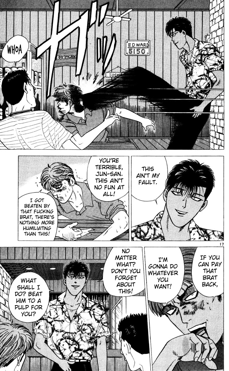 Kyou kara Ore wa!! Chapter 305 page 17 - Chapter 305: Tanigawa's Rival!