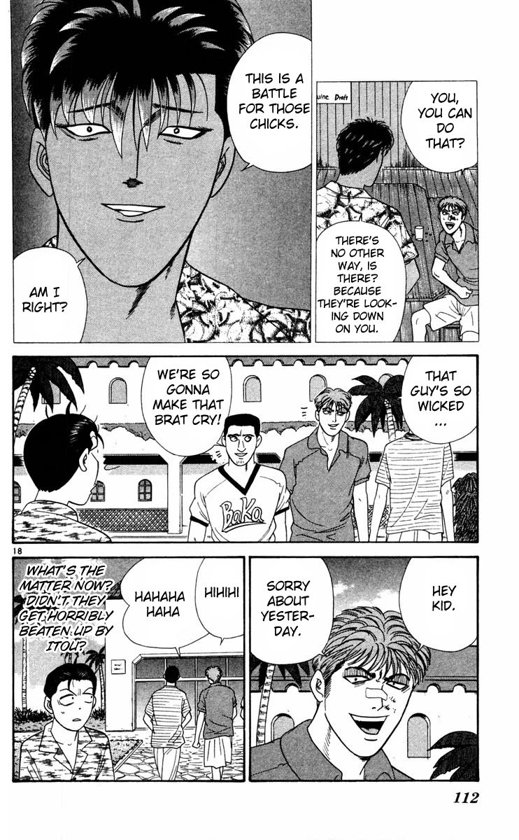Kyou kara Ore wa!! Chapter 305 page 18 - Chapter 305: Tanigawa's Rival!