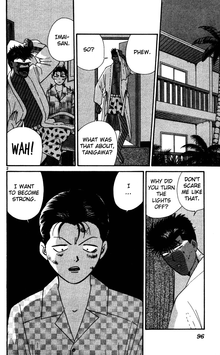 Kyou kara Ore wa!! Chapter 305 page 2 - Chapter 305: Tanigawa's Rival!