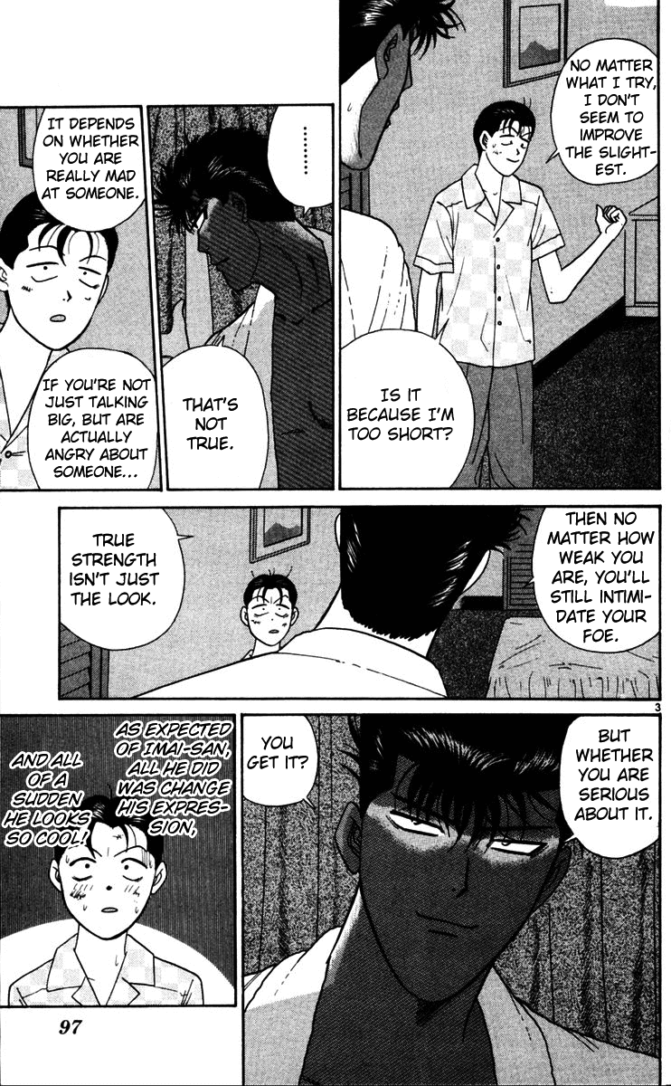 Kyou kara Ore wa!! Chapter 305 page 3 - Chapter 305: Tanigawa's Rival!