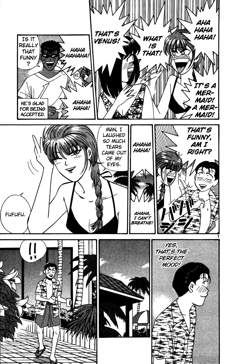 Kyou kara Ore wa!! Chapter 305 page 7 - Chapter 305: Tanigawa's Rival!