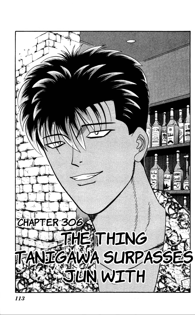 Kyou kara Ore wa!! Chapter 306 page 1 - Chapter 306: The Thing Tanigawa Surpasses Jun With