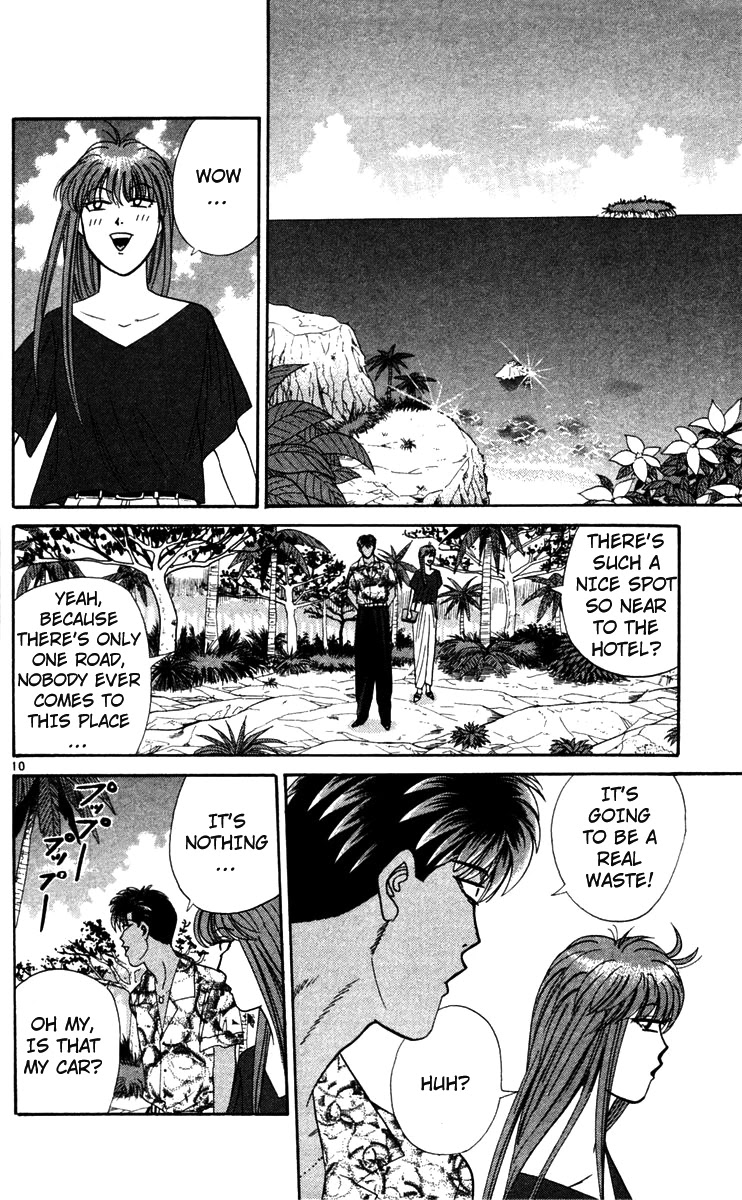 Kyou kara Ore wa!! Chapter 306 page 10 - Chapter 306: The Thing Tanigawa Surpasses Jun With