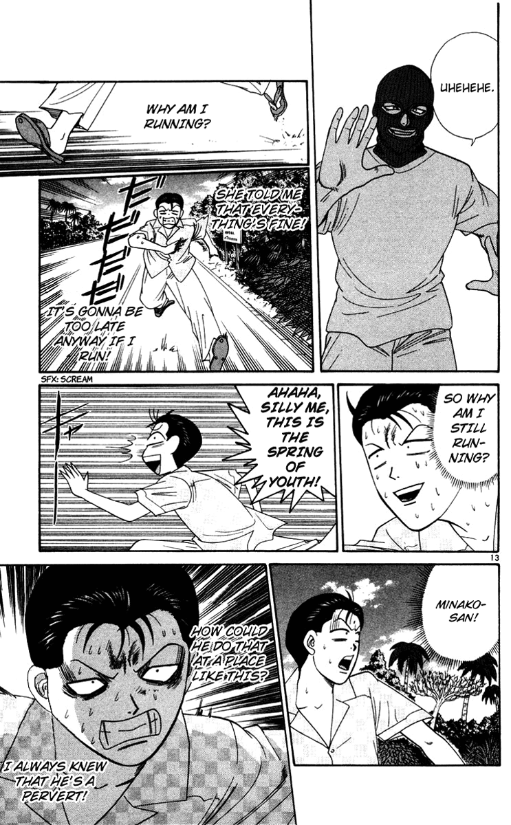 Kyou kara Ore wa!! Chapter 306 page 13 - Chapter 306: The Thing Tanigawa Surpasses Jun With