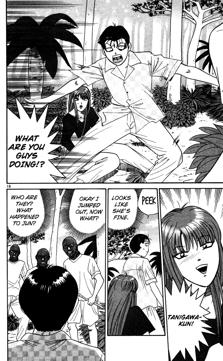 Kyou kara Ore wa!! Chapter 306 page 16 - Chapter 306: The Thing Tanigawa Surpasses Jun With