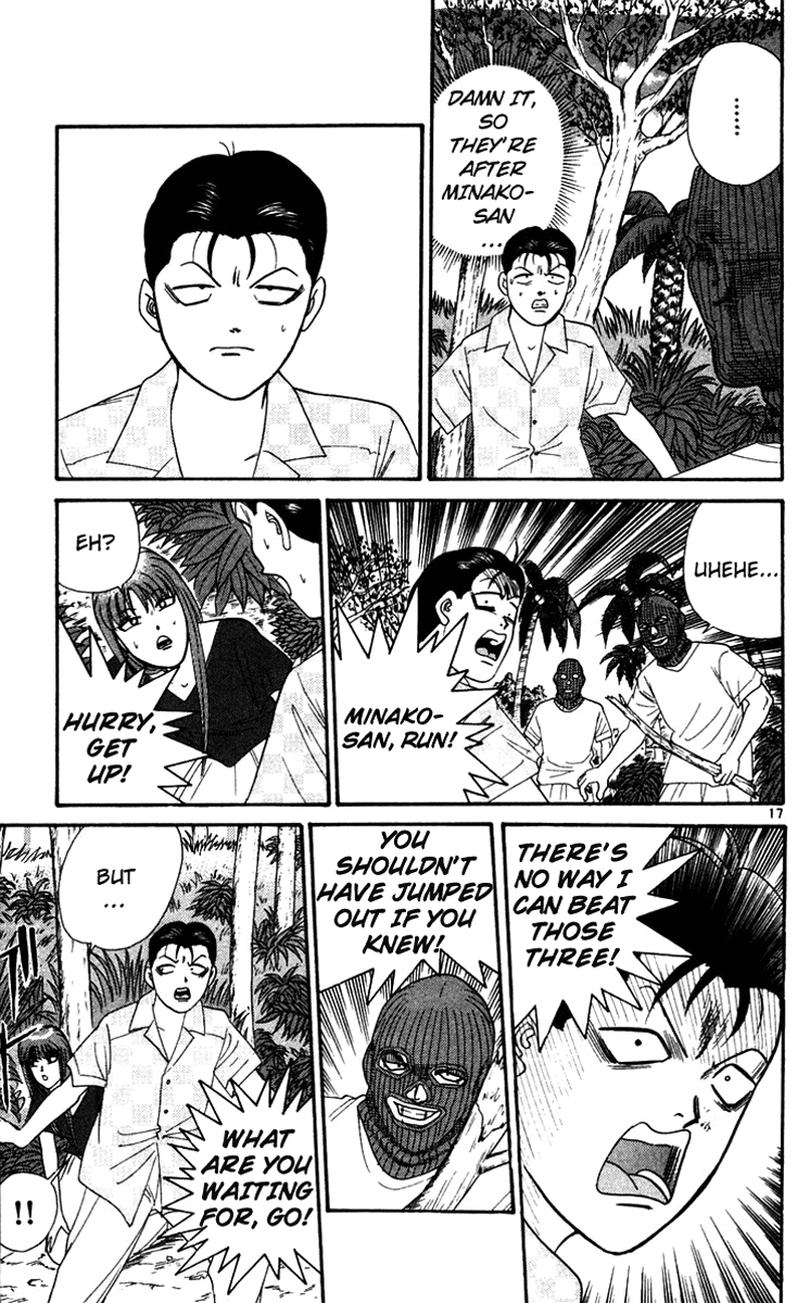 Kyou kara Ore wa!! Chapter 306 page 17 - Chapter 306: The Thing Tanigawa Surpasses Jun With