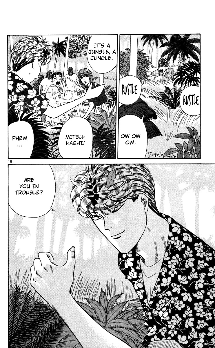 Kyou kara Ore wa!! Chapter 306 page 18 - Chapter 306: The Thing Tanigawa Surpasses Jun With