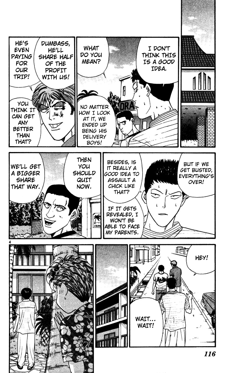 Kyou kara Ore wa!! Chapter 306 page 4 - Chapter 306: The Thing Tanigawa Surpasses Jun With