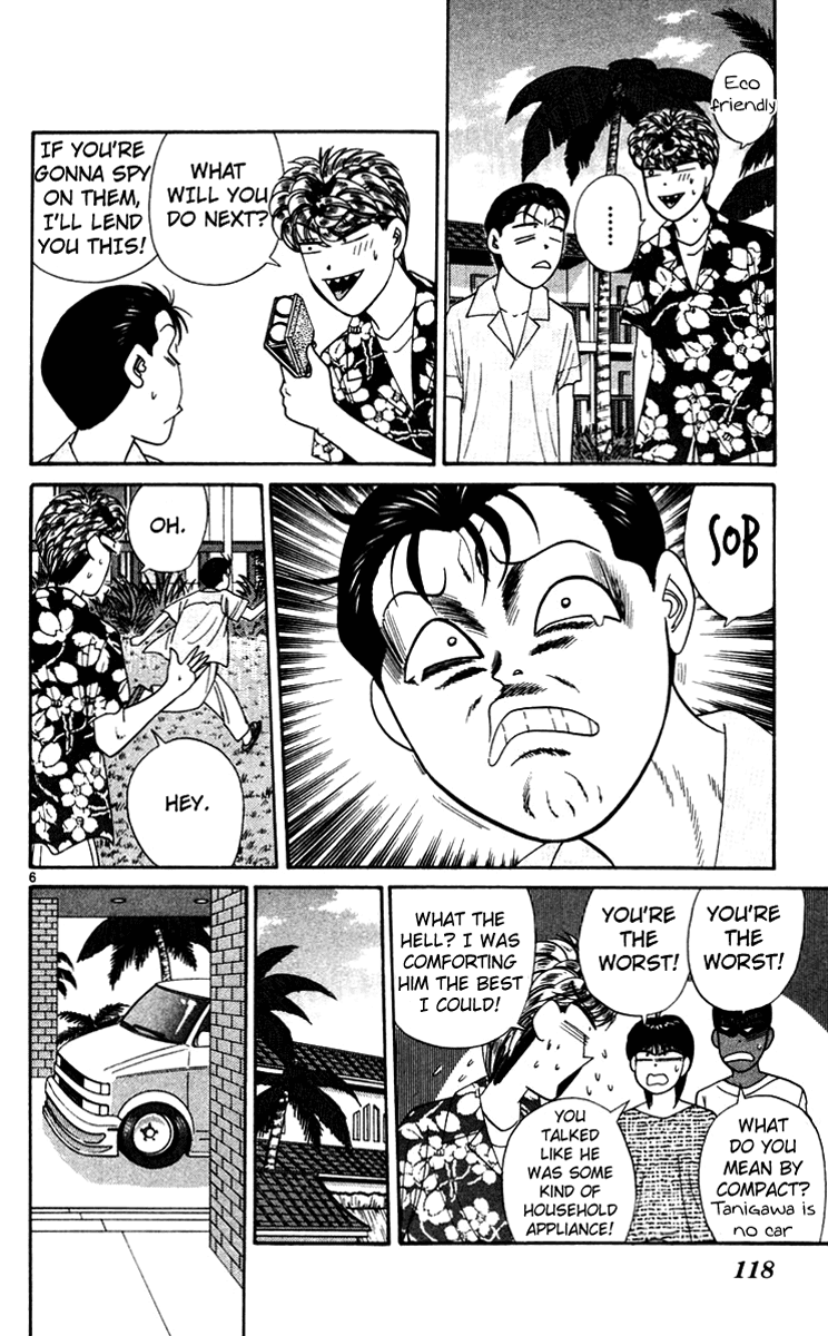 Kyou kara Ore wa!! Chapter 306 page 6 - Chapter 306: The Thing Tanigawa Surpasses Jun With