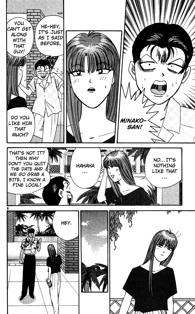 Kyou kara Ore wa!! Chapter 306 page 8 - Chapter 306: The Thing Tanigawa Surpasses Jun With