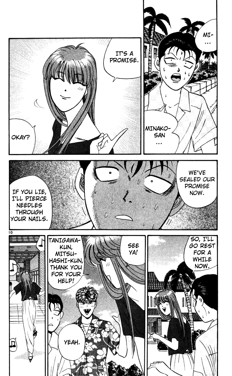 Kyou kara Ore wa!! Chapter 307 page 10 - Chapter 307: The Guy Tanigawa Wants to Punish