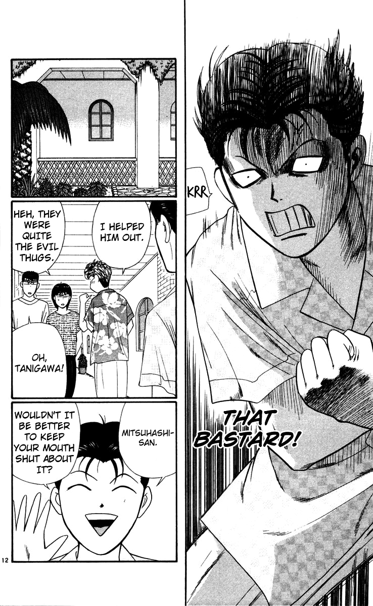 Kyou kara Ore wa!! Chapter 307 page 12 - Chapter 307: The Guy Tanigawa Wants to Punish