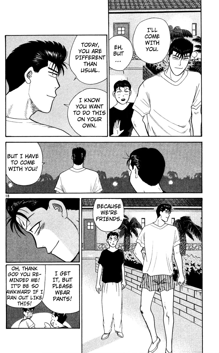 Kyou kara Ore wa!! Chapter 307 page 18 - Chapter 307: The Guy Tanigawa Wants to Punish