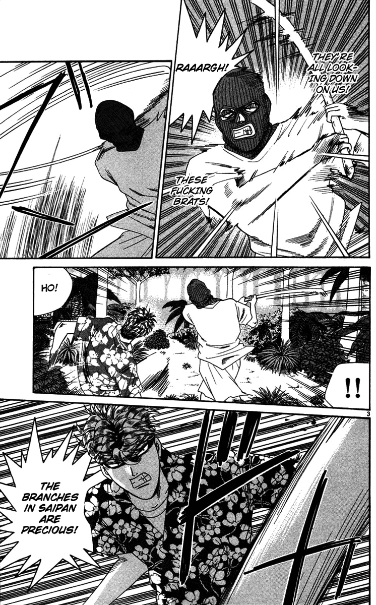 Kyou kara Ore wa!! Chapter 307 page 3 - Chapter 307: The Guy Tanigawa Wants to Punish