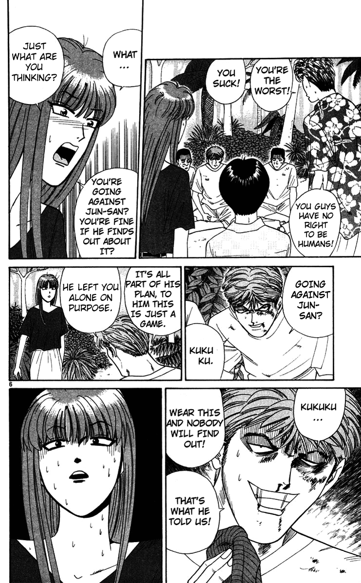 Kyou kara Ore wa!! Chapter 307 page 6 - Chapter 307: The Guy Tanigawa Wants to Punish