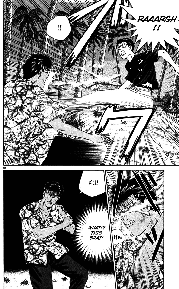 Kyou kara Ore wa!! Chapter 308 page 10 - Chapter 308: This Is Tanigawa's Revenge!
