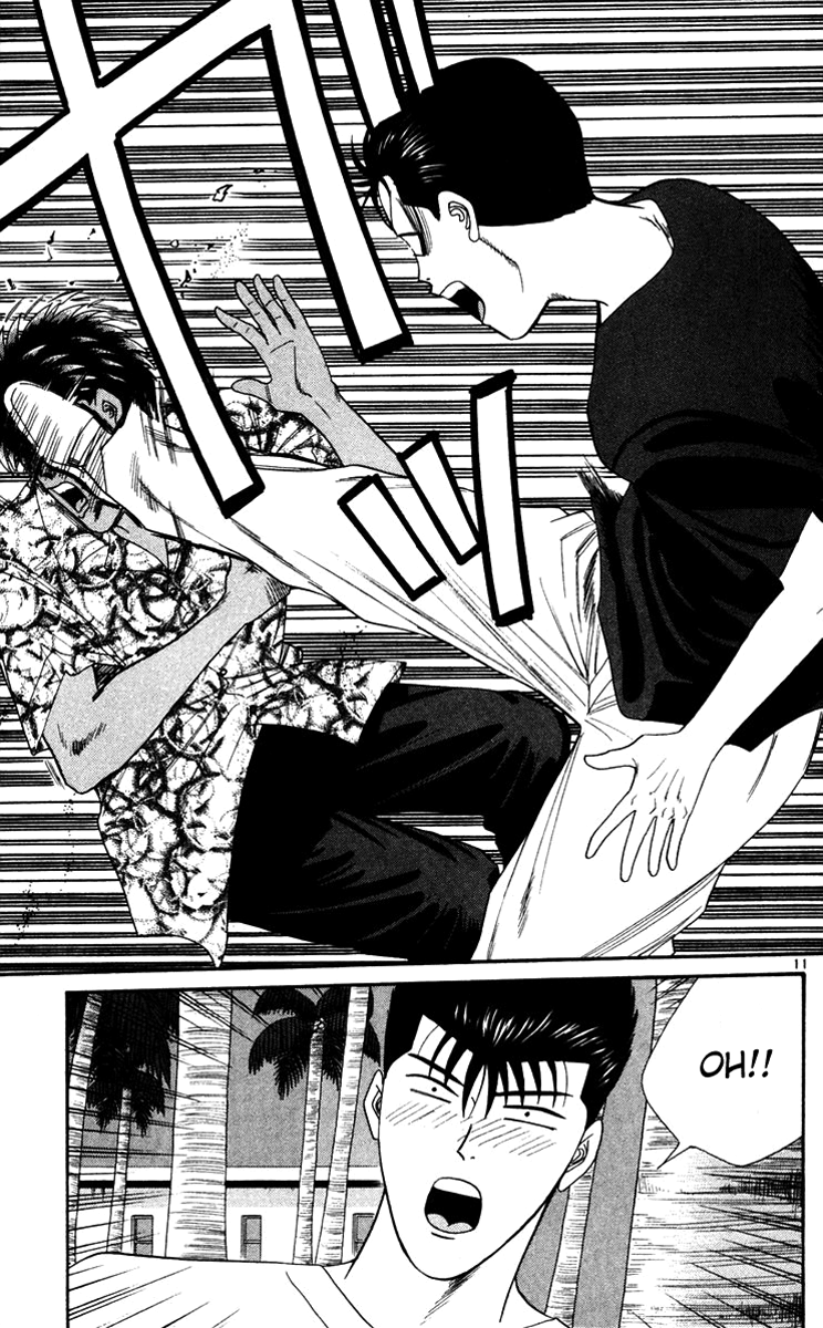 Kyou kara Ore wa!! Chapter 308 page 11 - Chapter 308: This Is Tanigawa's Revenge!