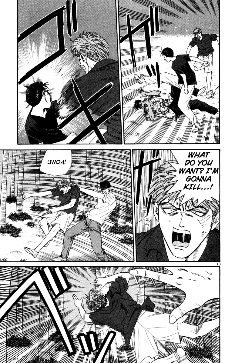 Kyou kara Ore wa!! Chapter 308 page 13 - Chapter 308: This Is Tanigawa's Revenge!