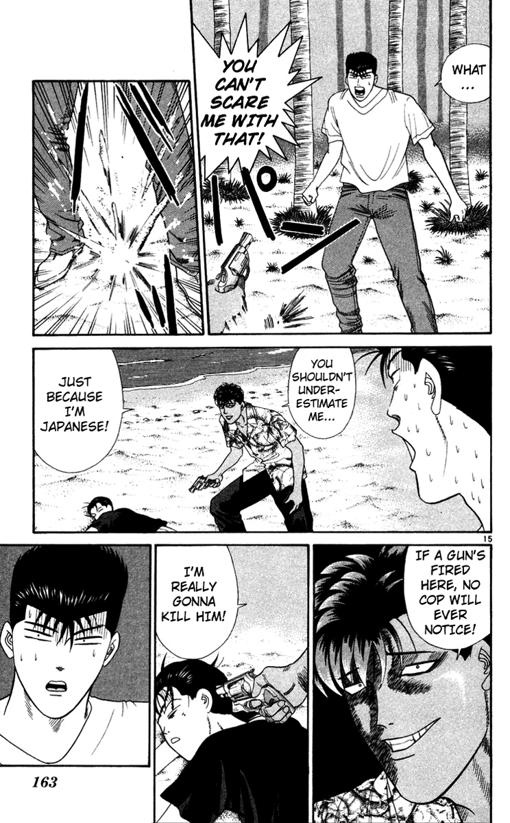 Kyou kara Ore wa!! Chapter 308 page 15 - Chapter 308: This Is Tanigawa's Revenge!