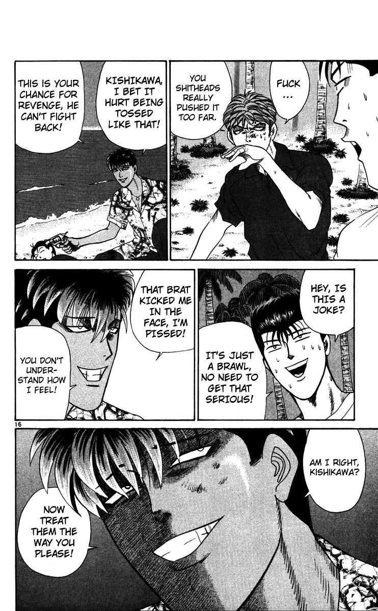 Kyou kara Ore wa!! Chapter 308 page 16 - Chapter 308: This Is Tanigawa's Revenge!